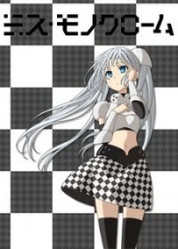 Miss Monochrome: Manager