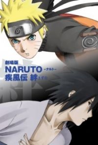Naruto: Shippuden Movie 2 - Kizuna