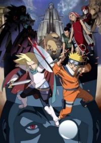 Naruto: Movie 2 - Daigekitotsu! Maboroshi no Chiteiiseki Dattebayo!