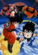 Dragon Ball Z Movie 02: Konoyo de Ichiban Tsuyoi Yatsu